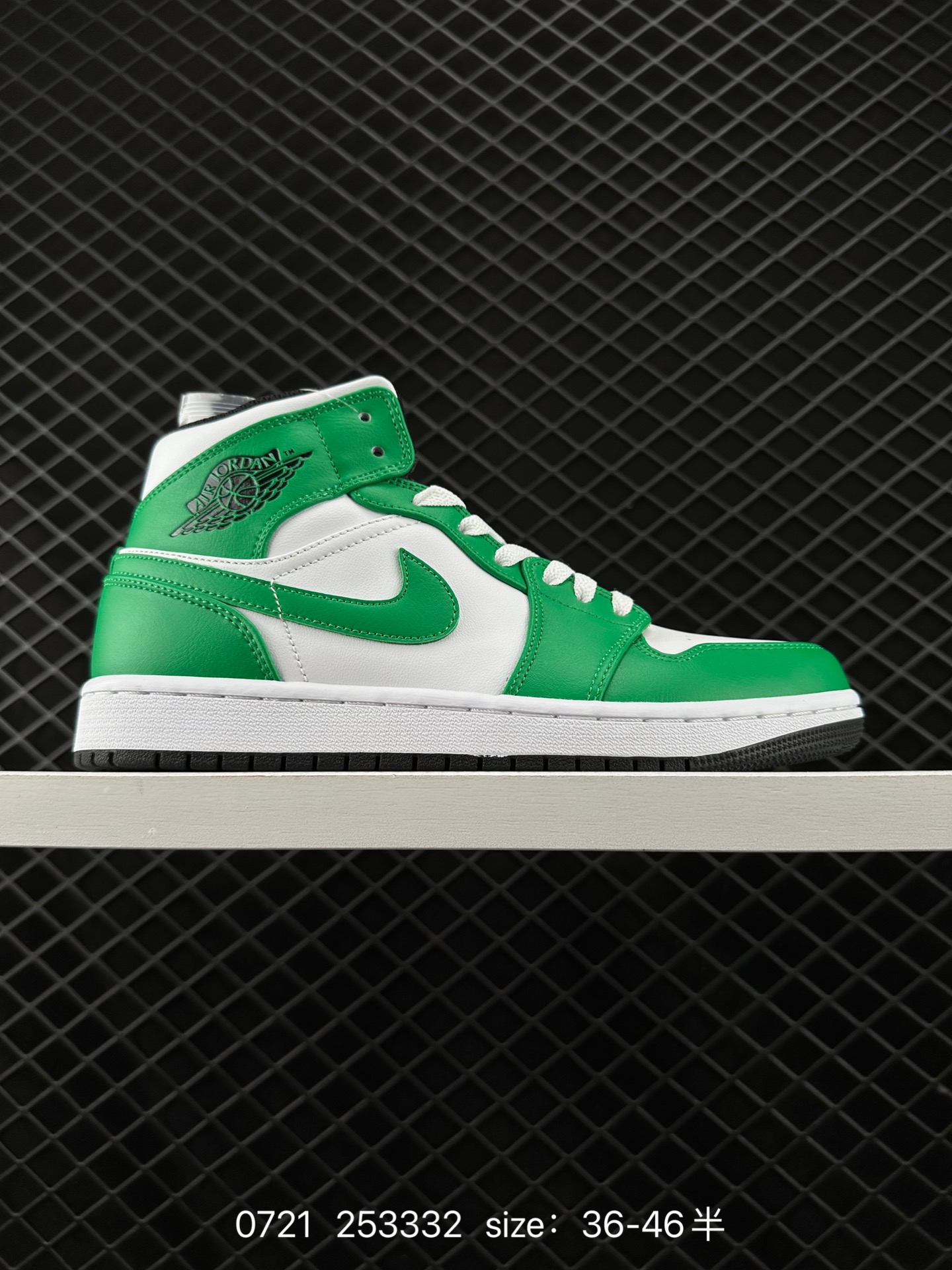 Air Jordan 1 Retro High OG”The Ten/Chicago“